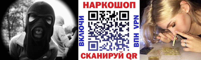 Где найти наркотики Ульяновск Alpha-PVP ГАШИШ АМФ КОКАИН