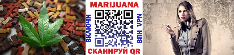 как найти наркотики  Ульяновск  Печенье с ТГК марихуана 