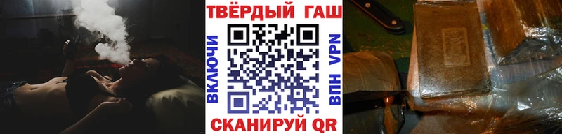 ГАШ Изолятор  кракен как войти  Ульяновск 