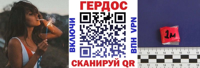 omg ONION  Ульяновск  ГЕРОИН афганец 