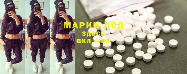 круглые Липки