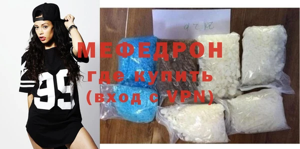 твердый Лабытнанги