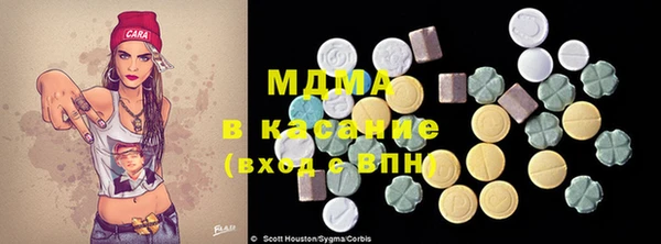 эйфоретик Лагань