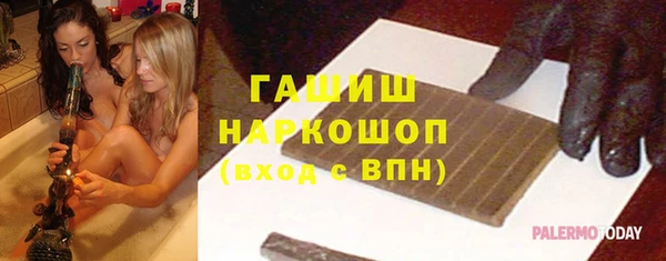круглые Липки