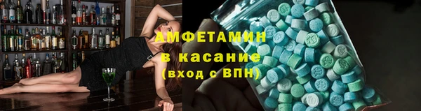 эйфоретик Лагань