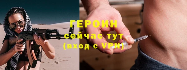 эйфоретик Лагань