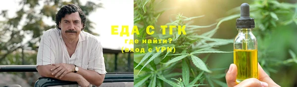 дурь Ладушкин