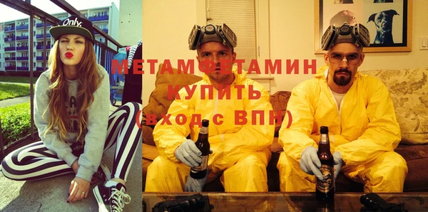 твердый Лабытнанги