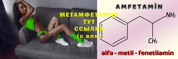 дурь Ладушкин