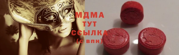 мефедрон VHQ Лихославль