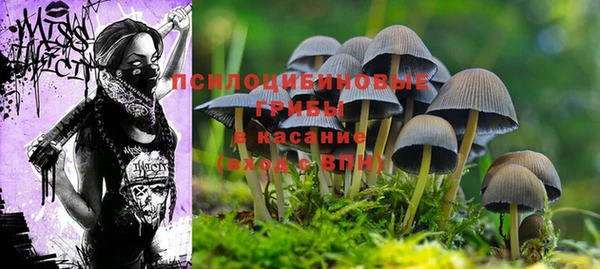 мефедрон VHQ Лихославль