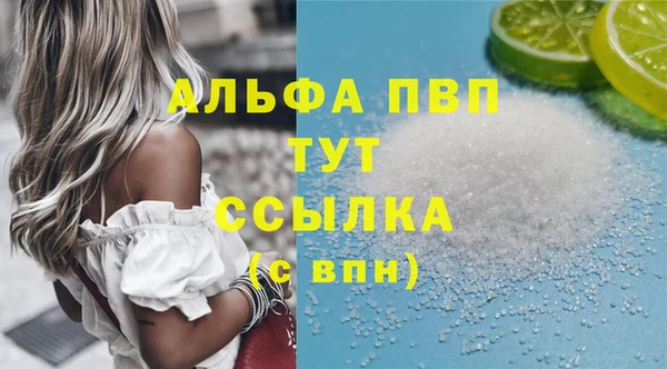 круглые Липки