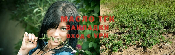 твердый Лабытнанги