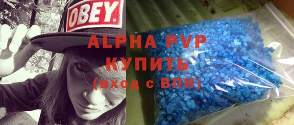 дурь Ладушкин