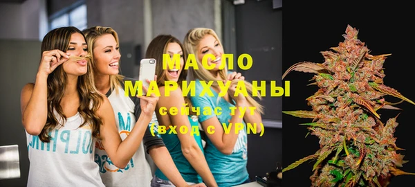 твердый Лабытнанги