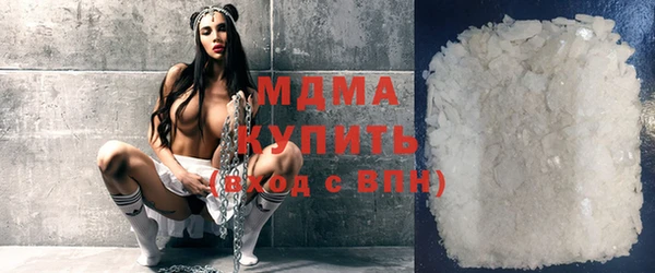 эйфоретик Лагань
