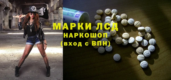 мефедрон VHQ Лихославль