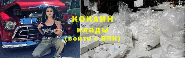 круглые Липки