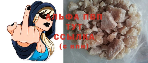 дурь Ладушкин