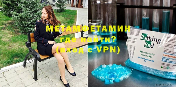 твердый Лабытнанги