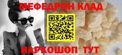 синтетический гашиш Берёзовский