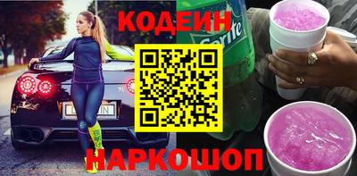 круглые Гусиноозёрск