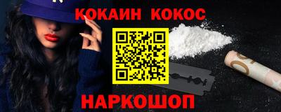 круглые Гусиноозёрск