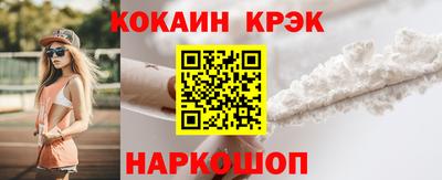 круглые Гусиноозёрск