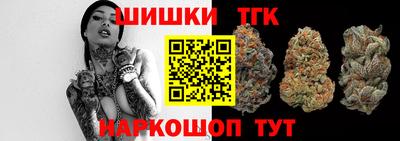 COCAINE Гусь-Хрустальный