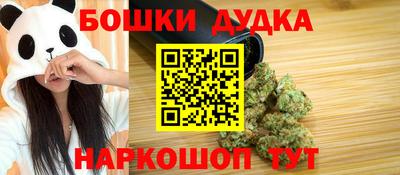 круглые Гусиноозёрск
