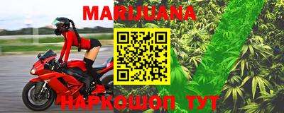 круглые Гусиноозёрск