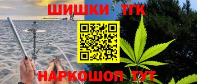 альфа пвп Гусев