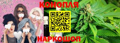 COCAINE Гусь-Хрустальный