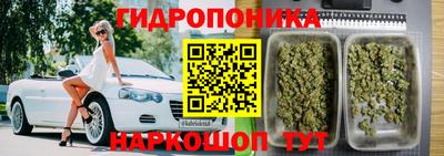круглые Гусиноозёрск