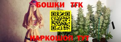 круглые Гусиноозёрск