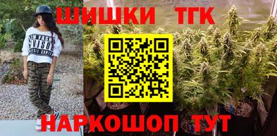 круглые Гусиноозёрск
