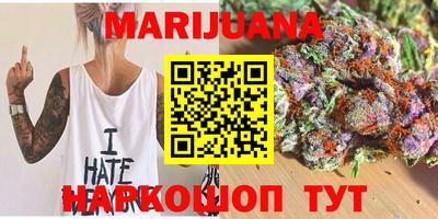 круглые Гусиноозёрск
