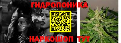 синтетический гашиш Берёзовский