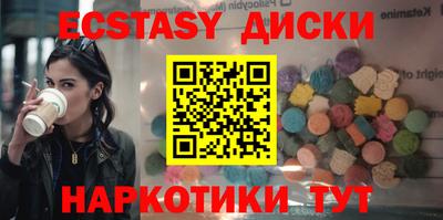 альфа пвп Гусев