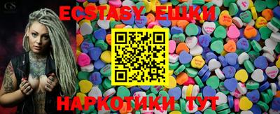 COCAINE Гусь-Хрустальный