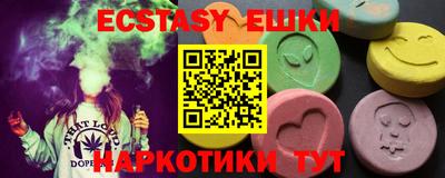 круглые Гусиноозёрск