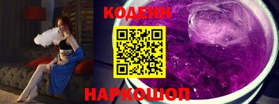 круглые Гусиноозёрск
