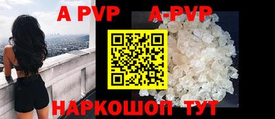 COCAINE Гусь-Хрустальный