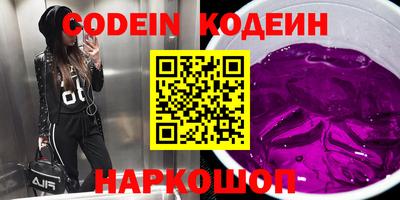 круглые Гусиноозёрск