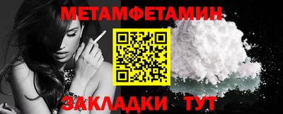 COCAINE Гусь-Хрустальный