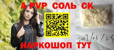 круглые Гусиноозёрск