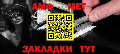 COCAINE Гусь-Хрустальный