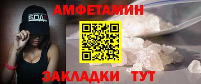 COCAINE Гусь-Хрустальный