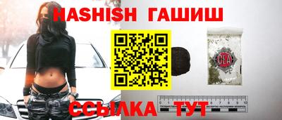 COCAINE Гусь-Хрустальный