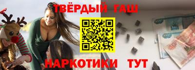 круглые Гусиноозёрск